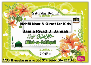 Kid Milad