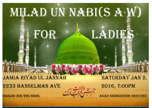 Ladies Milad (Ladies only)