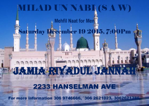 Milad Shareef (Dec 19)